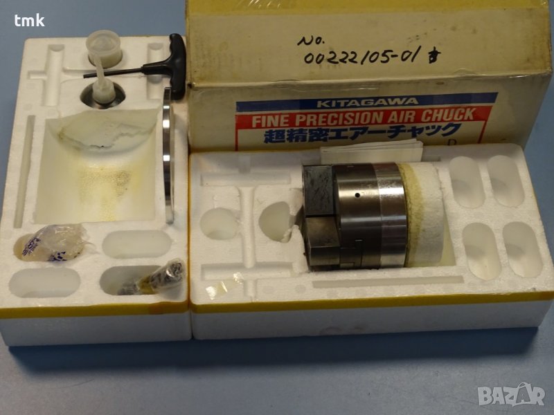 патронник клинозатегателен KITAGAVA KPC4-138 Fine Precision Air Chuck, снимка 1