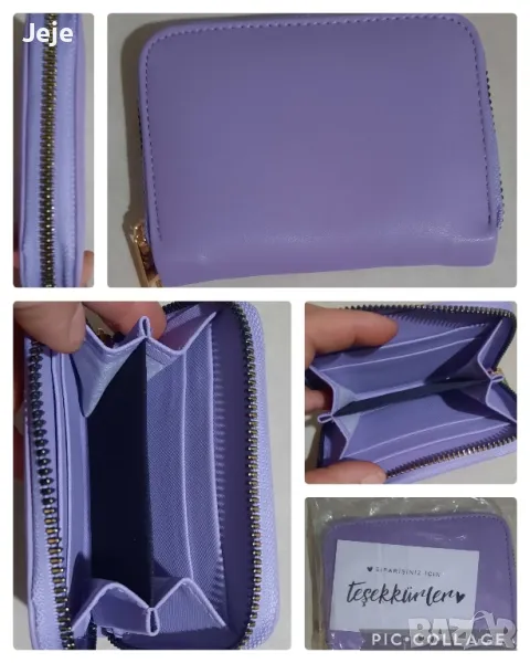 Ново дамско портмоне , снимка 1