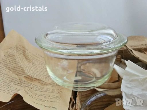 Огнеупорни гювечета белопал, снимка 1