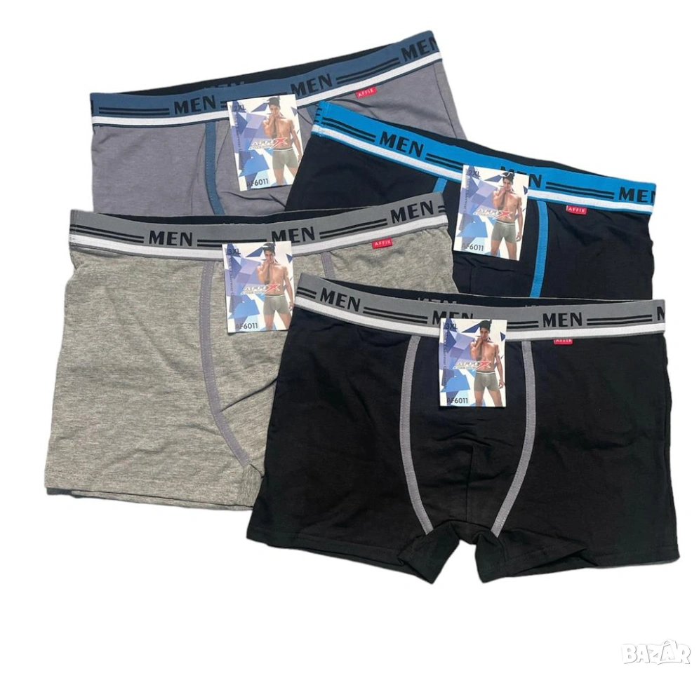 Мъжки боксерки MEN различни цветове, снимка 1