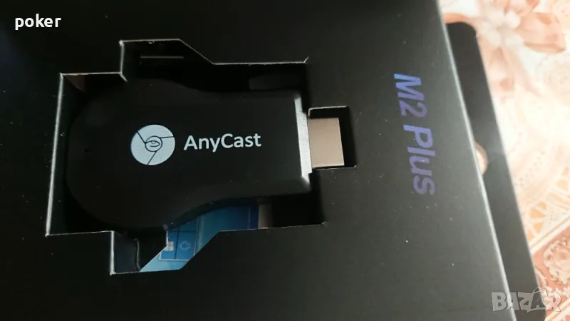 Anycast за предаване на видео и аудио във full hd от смартфон на телевизор-монитор. , снимка 1