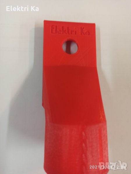 Приставка за безпрахово пробиване, прахоуловител, снимка 1