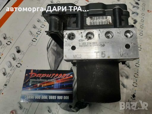 АБС управляващ блок за Субару легаси 2007г./subaru legacy 2007г., снимка 1