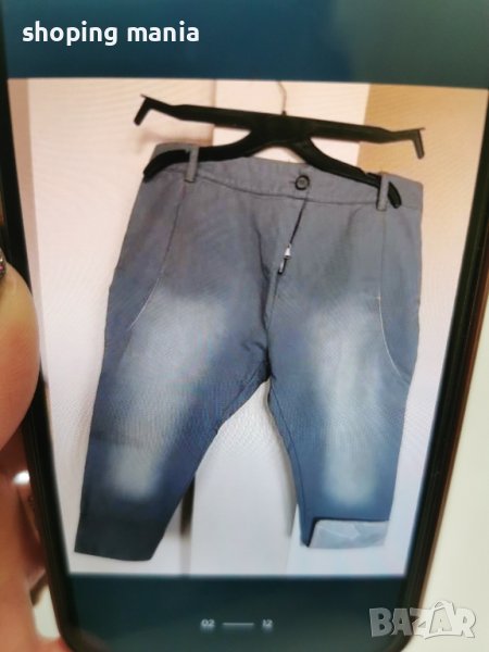 дънки fetish , снимка 1