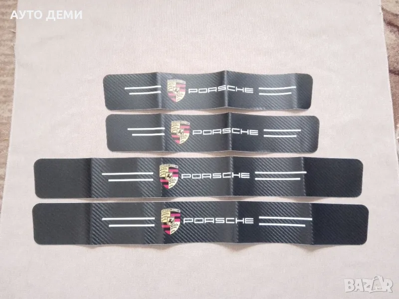 Карбон стикери за прагове на автомобил с цветно лого и надпис Porsche Порше, снимка 1