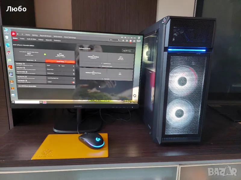 Комютър за игри, снимка 1