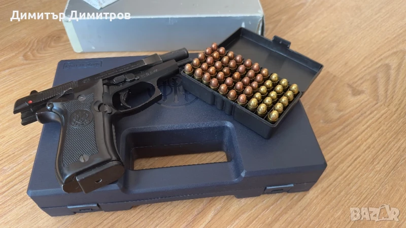 Beretta 84FS , снимка 1