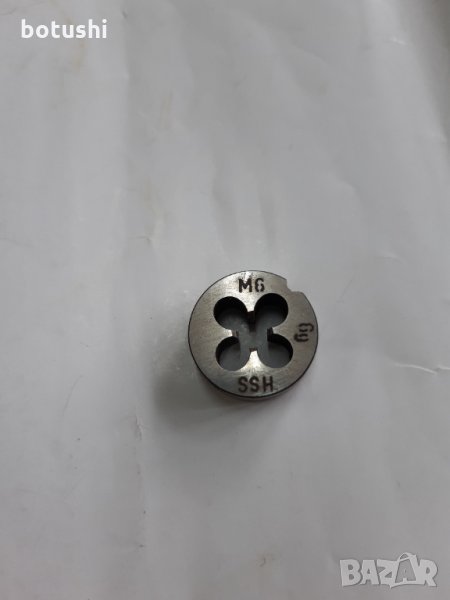 Плашка М6, снимка 1