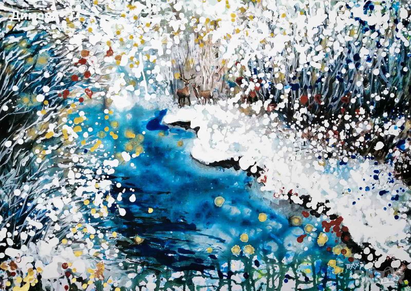  Подарете    Абстрактна Картина Зимна Приказка Снежен Пейзаж  с течаща река и семейство елени, снимка 1