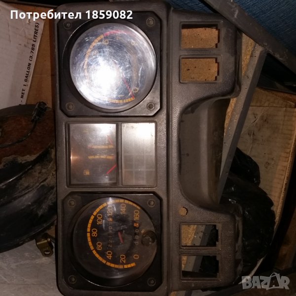 Части за Митсубиши Паджеро 1, снимка 1