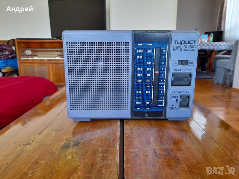 Старо радио,радиоприемник Турист РП 315, снимка 1