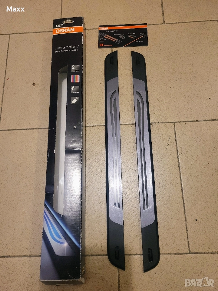 Продавам светещи прагове за кола на Осрам. , снимка 1