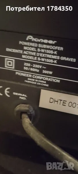pioneer s-w150s-k, снимка 1
