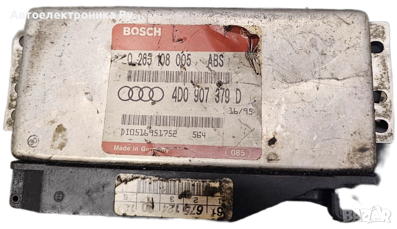Компютър ABS за Audi A4 Sedan B5 (11.1994 - 09.2001), № Bosch, 0265108005, снимка 1