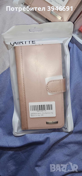 калъфи, снимка 1