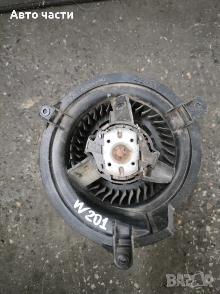 10477 Mercedes-Benz W201 190e Вентилатор за парно с корпус 9148452037, снимка 1