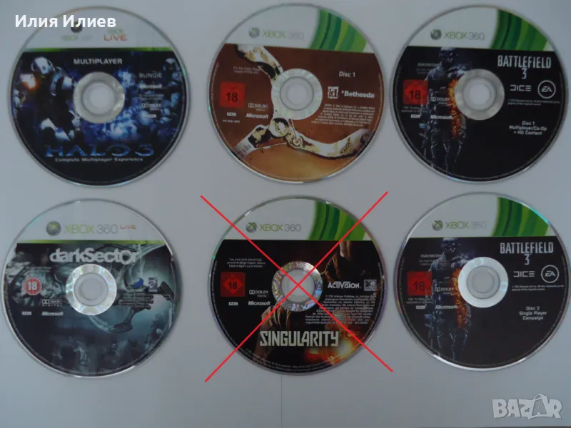 Игри за XBOX 360, снимка 1