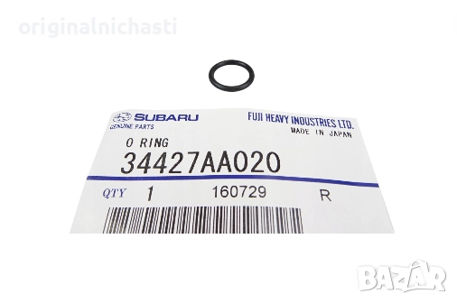 О-ринг за СУБАРУ ИМПРЕЗА ЛЕГАСИ SUBARU IMPREZA LEGACY 34427AA020 34427-AA020 OEM SUBARU, снимка 1