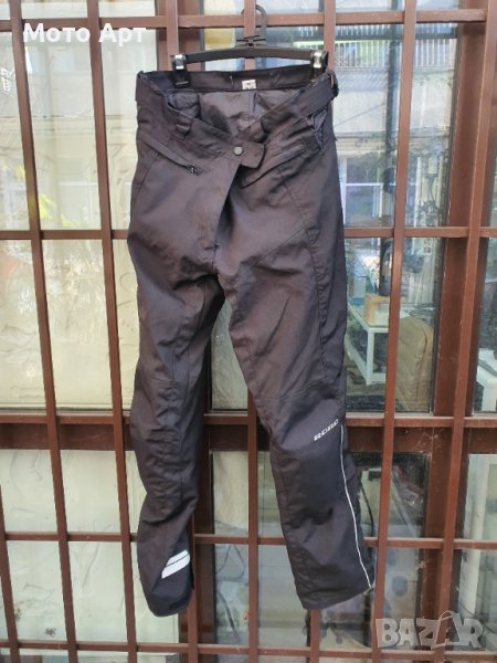 Road Atlanta Мото Панталон Размер М 40-42 CORDURA KLIMA-MEMBRAN, снимка 1