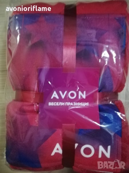 Одеало Avon + кърпа за дома, снимка 1