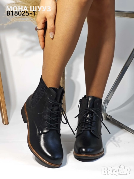 Дамски обувки код 18025, снимка 1