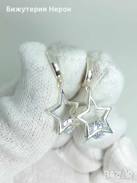 Сребърни обеци звезди с циркони, снимка 1