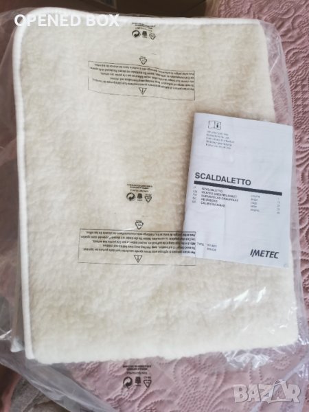 Електрически вълнени и памучни одеала Imetec 150x80 см., снимка 1