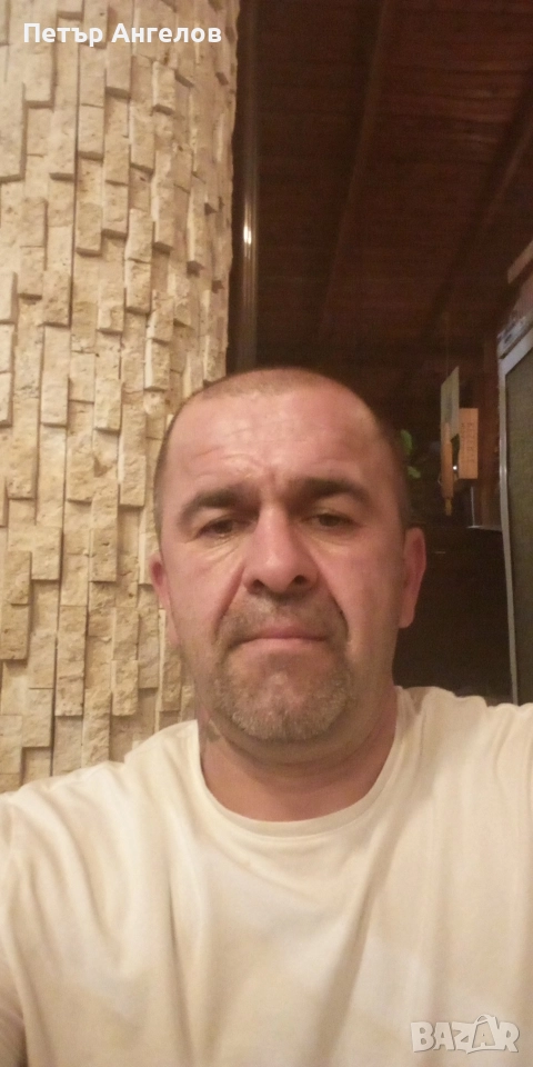 масажист за дами , снимка 1