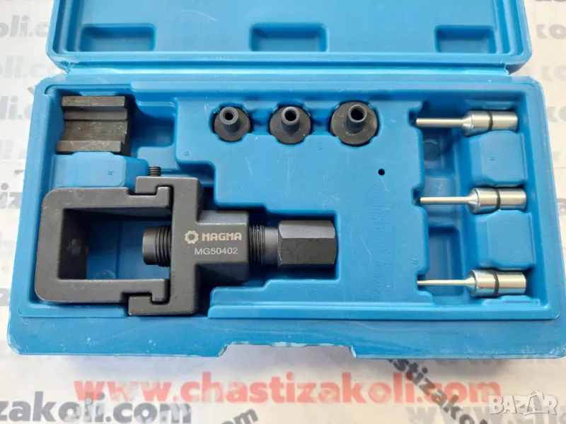 Комплект за разнитване и занитване на вериги за мотоциклети			, снимка 1