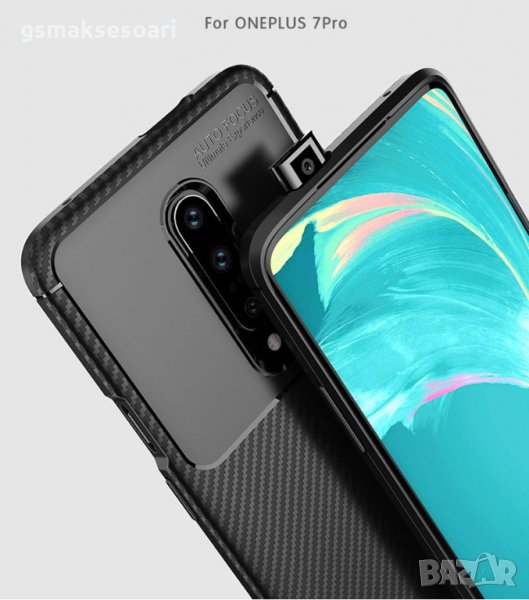 OnePlus 7 Pro - Удароустойчив Кейс Гръб FIBER, снимка 1
