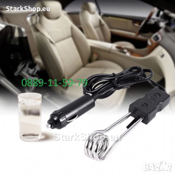  Нагревател бързовар за автомобил на 12V, снимка 1