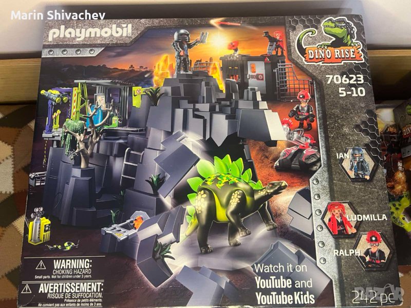Playmobil Dino Rise - Скалата на Дино + Сайчания: Нашествие на робот, снимка 1