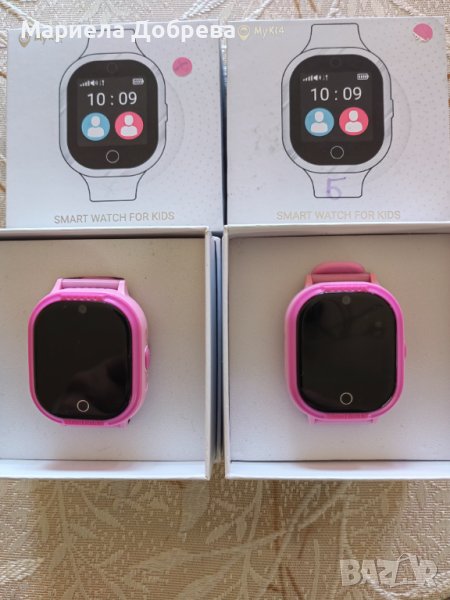 Детски часовник.. МАЙКИ.. , снимка 1