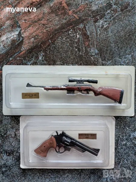 Метални , умалени модели на оръжия. , снимка 1