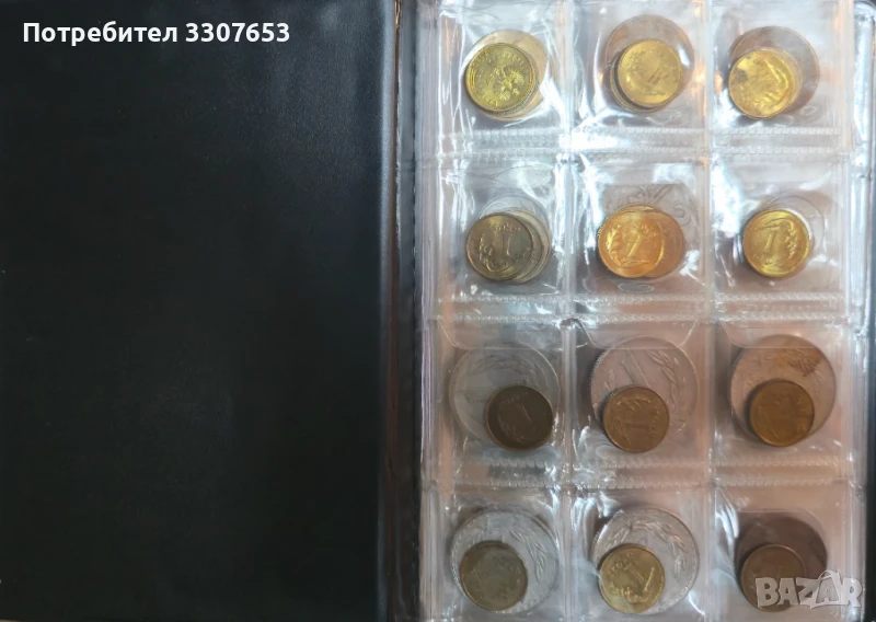 монети 7 държави  120 бр, снимка 1