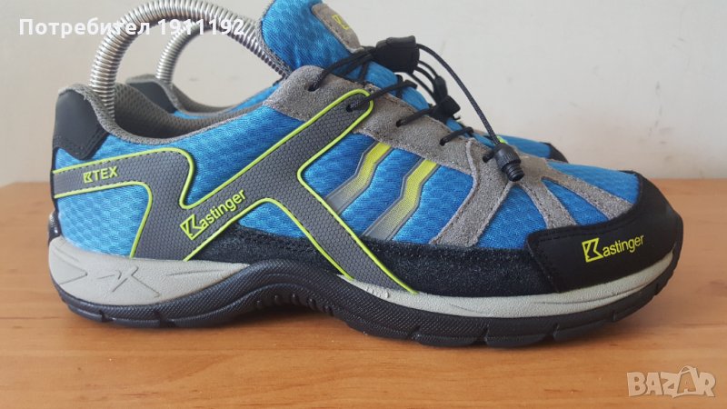 Kastinger. Непромокаеми, туристически обувки. Номер 40, снимка 1