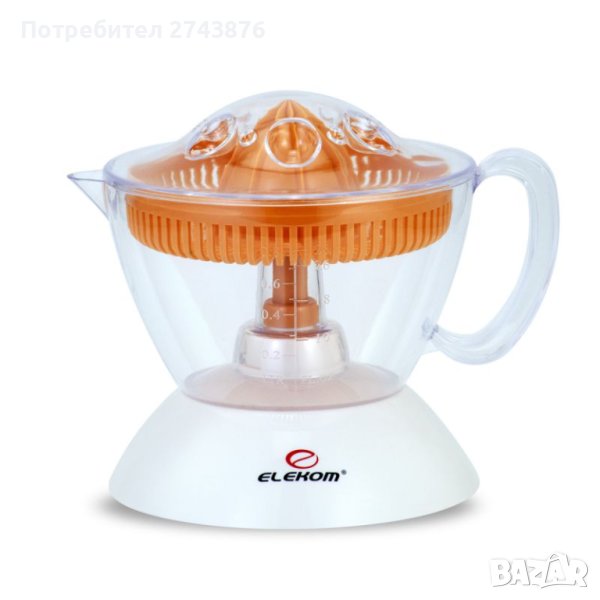  ЦИТРУС ПРЕСА ЕK - 322, 40W, АВТОМАТИЧНА, 800 ML, снимка 1