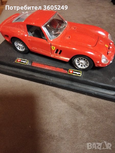 колекционерска количка, снимка 1