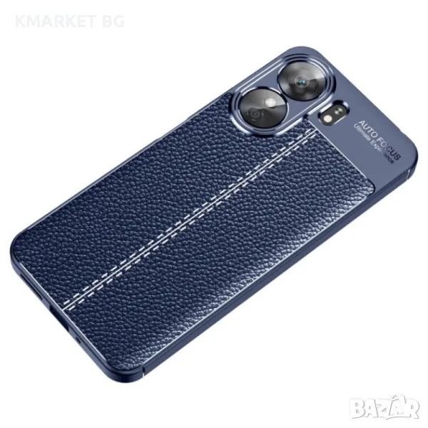 Xiaomi Redmi 13C / Poco C65 4G Удароустойчив Litchi Skin Калъф и Протектор, снимка 1