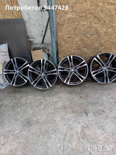 Джанти , снимка 1