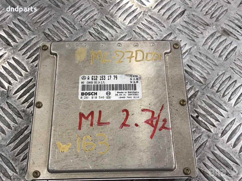Компютър Mercedes ML270,cdi,w163,2002г. A6121531779 0281010546 , снимка 1
