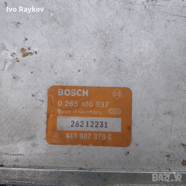 Audi 80/90, Audi 100 Компютър BOSCH 0265100037, снимка 1