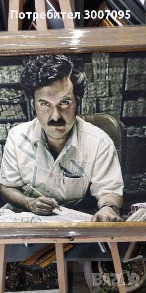 Продавам картината Пабло Ескобар 2, снимка 1