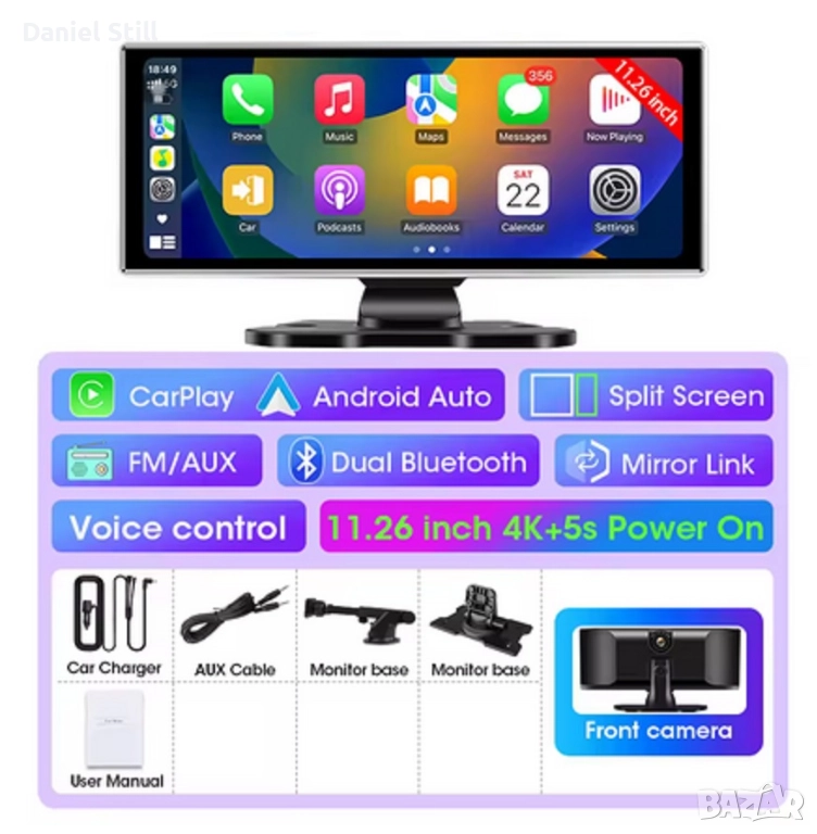 11.26" Carplay и Android Auto Навигация Видеорегистратор 4К , снимка 1