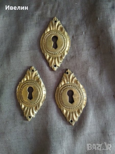 четири бронзови елемента,обкови , снимка 1