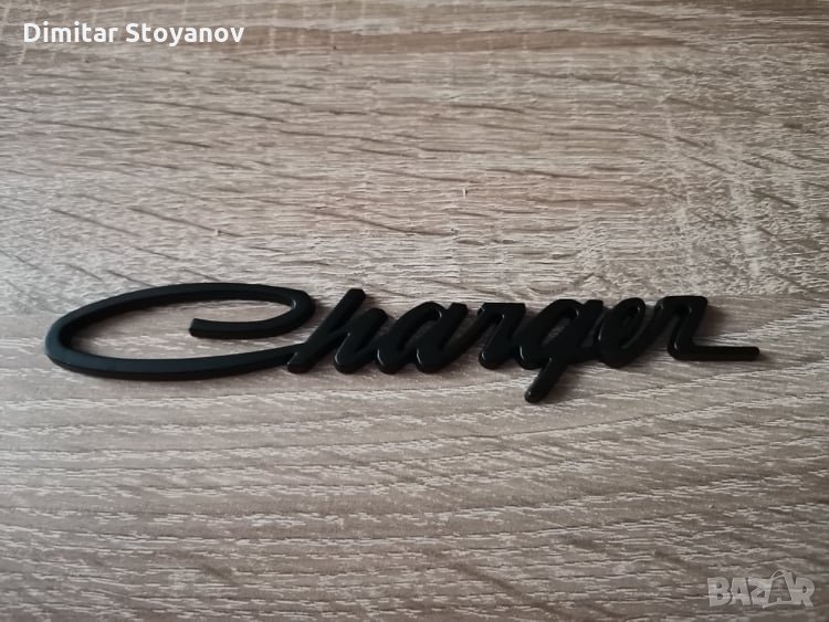 черна емблема Dodge Charger стар стил , снимка 1