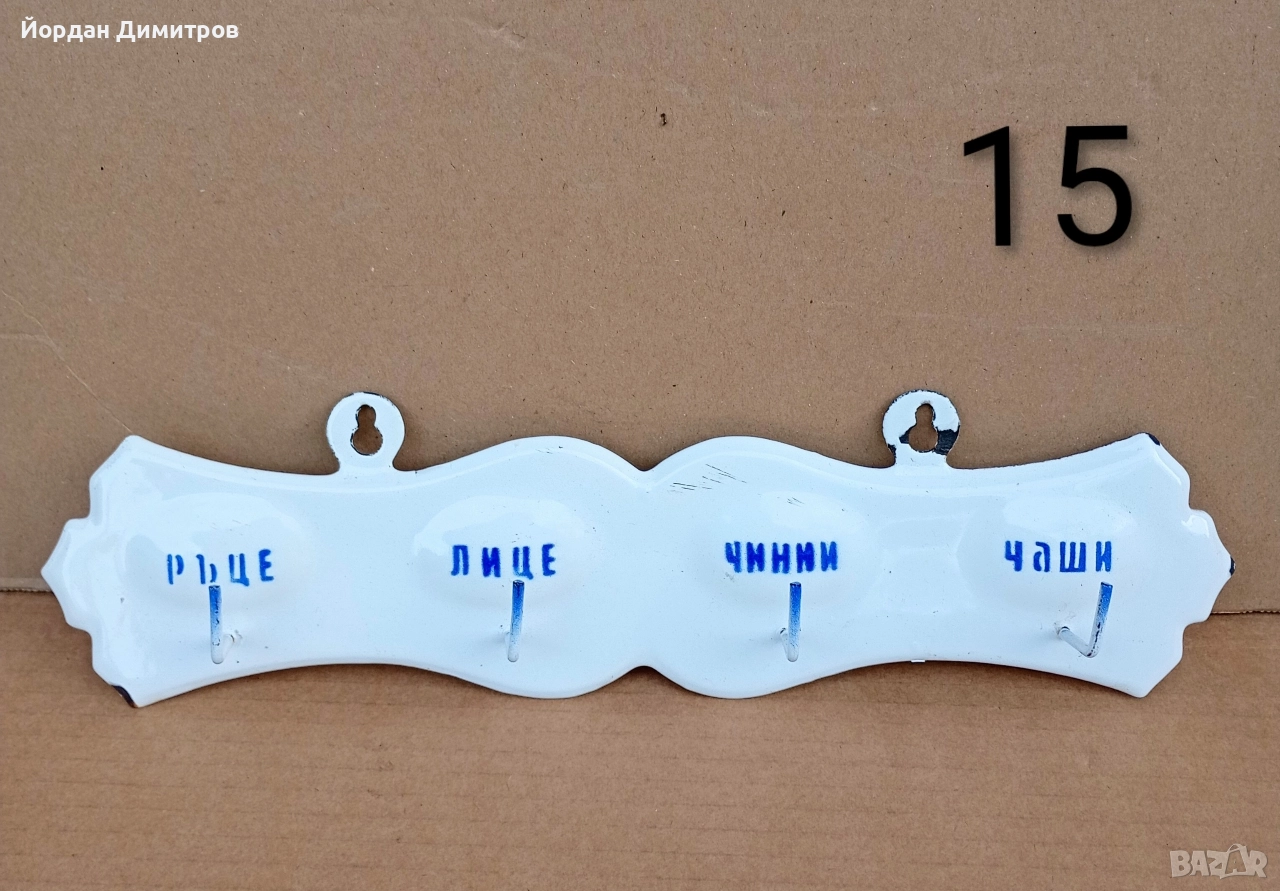 емайлирана закачалка , снимка 1