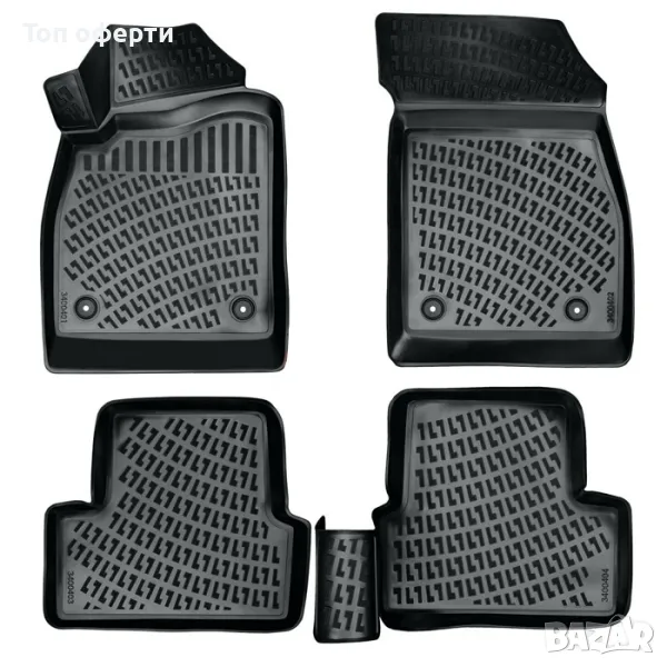 Гумени стелки RizLine съвместими с Citroen C4 2010-2018, снимка 1