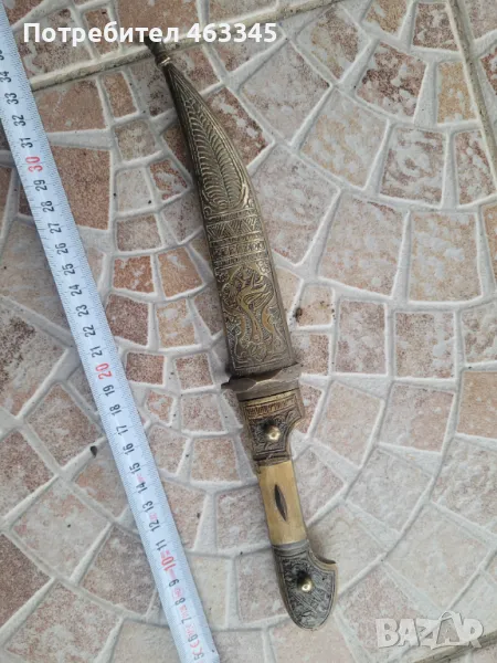 Нож, кама, кинжал, каракулак, ханджар, снимка 1