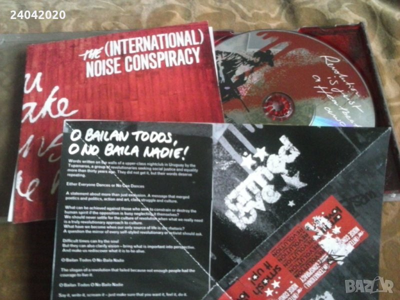 The(International)Noise Conspiracy ‎– Armed Love оригинален диск, снимка 1